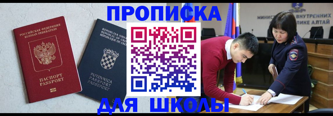 форма 3 в Дзержинске